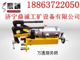 ������� DGZ-32�ο�늄��܉�@�יC