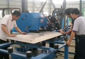 䓰���ǙC(j��) ���\���C(j��)е���a(ch��n)�S��