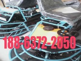 ӆُ�ӱ����� ���{ʽĨ��C ��18863722050