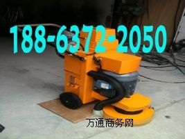 �M��ԭ�b�f�h����ĥ�C GX-300