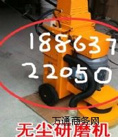 �����m�����GX300�h���o�m��ĥ�C