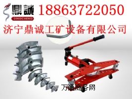 ɽ�|�����քӏ��ܙC100Ԫ������