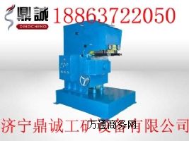 ������ֹ���ȫ�¹̶�ʽGD-20�¿ڙC