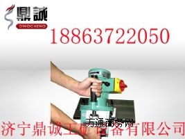 ��yʽƽ���¿ڙC(j��)   �õ�Ʒ�|(zh��)