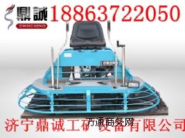 �d��ʽĨ��C