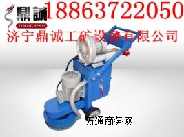 鼎誠(chéng) 金剛石磨頭打磨機(jī)