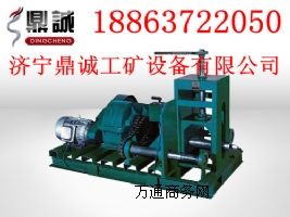 圓弧折彎?rùn)C(jī) 壓彎?rùn)C(jī)