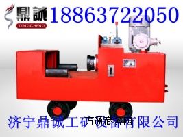 Һ��Уֱ�C(j��)