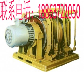 �������{�Ƚg܇ JD-1 ���\���V�L�ڳ���