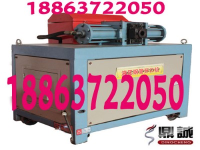 DCJK-76Y��̖䓹ܻ��ڙC ���\䓹��¿ڙC�r��