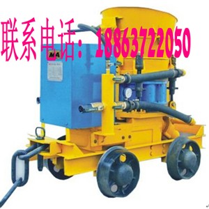 PZ-3噴漿機(jī),PZ-6噴漿機(jī),PZ-7噴漿機(jī),PZ-9噴漿