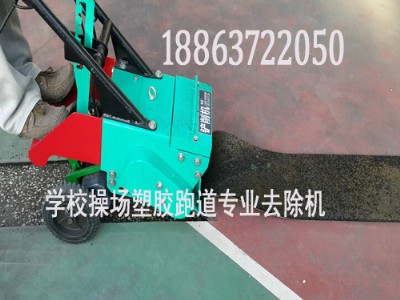 �P���C�����Xһ�_���דp������Щ��