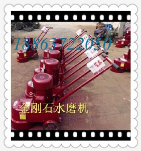 ·��ĥ��ʯ�C250ˮĥʯ�C 350��ˮĥʯ�C ɽ�|���aˮĥʯ