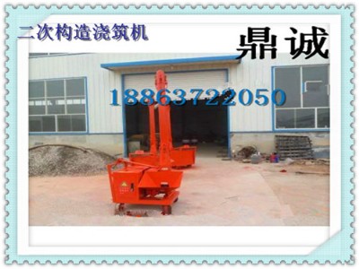 5�׻��������ϙC�r����ԃ ɽ�|�������\�Cе