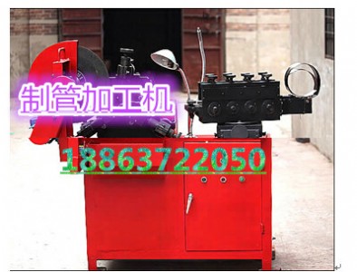 �A���������������ƹܙC 18863722050