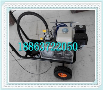 �䇊�����C���������ᄝ���C���|���r��