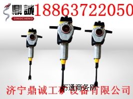 �����؅^���u ���˵Vɽ��ȼ�v�̙C�r����ԃ