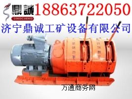 �����Vɽ7.5늰���  �ຣ��������