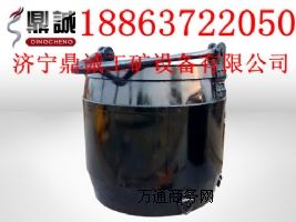 ���^ʽ��Ͱ ���^ʽ��Ͱ ���u