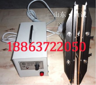 ɽ�|��DCFK300���Qʽ��ڙC���X����ڙC������b����ڙC