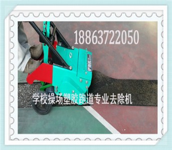 ɽ�|���ݲ�ƺ��ֲ�C   ��ƺ��ݙC�r��  ��