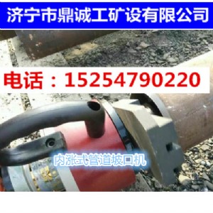 ɽ�|ʡ�����й����¿ڙC���ȝqʽ�ܵ��¿ڙC