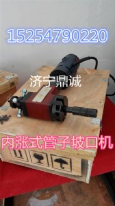 ɽ�|���f늄ӹ����¿ڙC �ܵ��¿ڙC