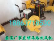 ����ʽ·�洵�L�C�S�Ҷ�؛�A�ۃr