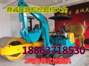 ����(gu��)Һ���R�_(d��)�Ď�ʽ�ھ�C(j��)/2���ھ�C(j��)