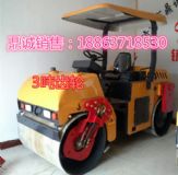 �Օ�����{�ʽ�p�݆��·�C��3�����͉����C