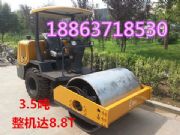 ���ն��f�õ����{ʽ��·�C(j��)/3.5���z݆��·�C(j��)