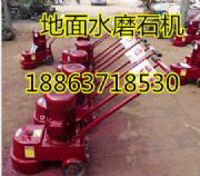 ���C�m��ˮĥʯ�C�̓r���N������ʯ��ĥ�C