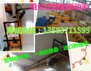 ̝��˦�u�ĽM�bʽ��ƽ�C(j��)��(l��i)���ϲ��·����ƽ�C(j��)