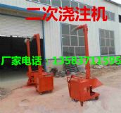 ���Ό��ޘǷ���ע�Cˮ��ʯ�ҝ�ע�C