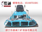 7���N�����{ʽĥ��C ����Ĩ��C�S�� ����ĥ��C�r��