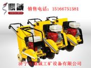 ȫ�������R·�и�C ·���пp�C�r�� ·���и�C�S��