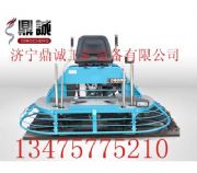 ���\����|���{ʽĨ��C �{�ʽĨ��C �����_��Ĩ��C