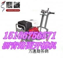 2014�_�ۙC(j��) ·���_�ۙC(j��),�r��·���_�ۙC(j��),·���ѿp�_�ۙC(j��),