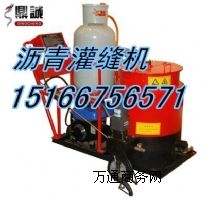 �r���p�C����·��p�C��С�͹�p�C�����ƹ�p�C ��p�C