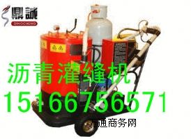 С�͟�r���p�C ���r���p�C����·��p�C