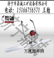 �F�ݰ��С����ӳ߃r�� ������ӳ߈�r С���ַ�ʽ��ӳ�