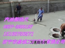 ɽ�|���f��ӳ�/������ӳ�/ƽ����ӳ߃r��/��ӳ߈�r