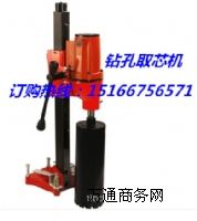 HZ-130�@�יC ȡо�C�r�� ������ȡо�C�r��