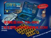 ��ʿ��̥���z�ҡ�����˥��