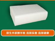 �ؑc�¿���ּ�������(y��ng)��_�l(w��i)���g���ּ����l(f��)