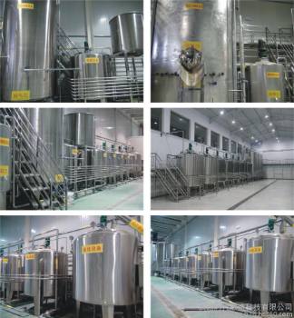 Һ�B���ƴ��O��