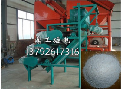 ����ԭ�Ϗ�(qi��ng)�Ŵ��x�C(j��)