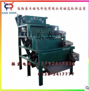 �����Ӣɰ�x�V�O�� ɽ�|�������x�C�O���|�߃r��