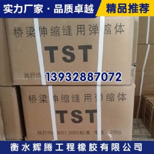 �x�vtst������s�ptst������s�p���s�w�S�����l