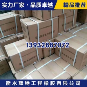 ��ˮ��Ûֹˮ�z - �۰�����ˮ��Ûֹˮ�z�r(ji��)��